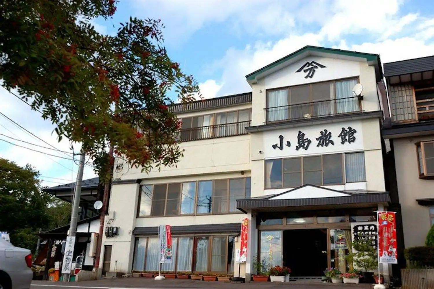 施設画像
