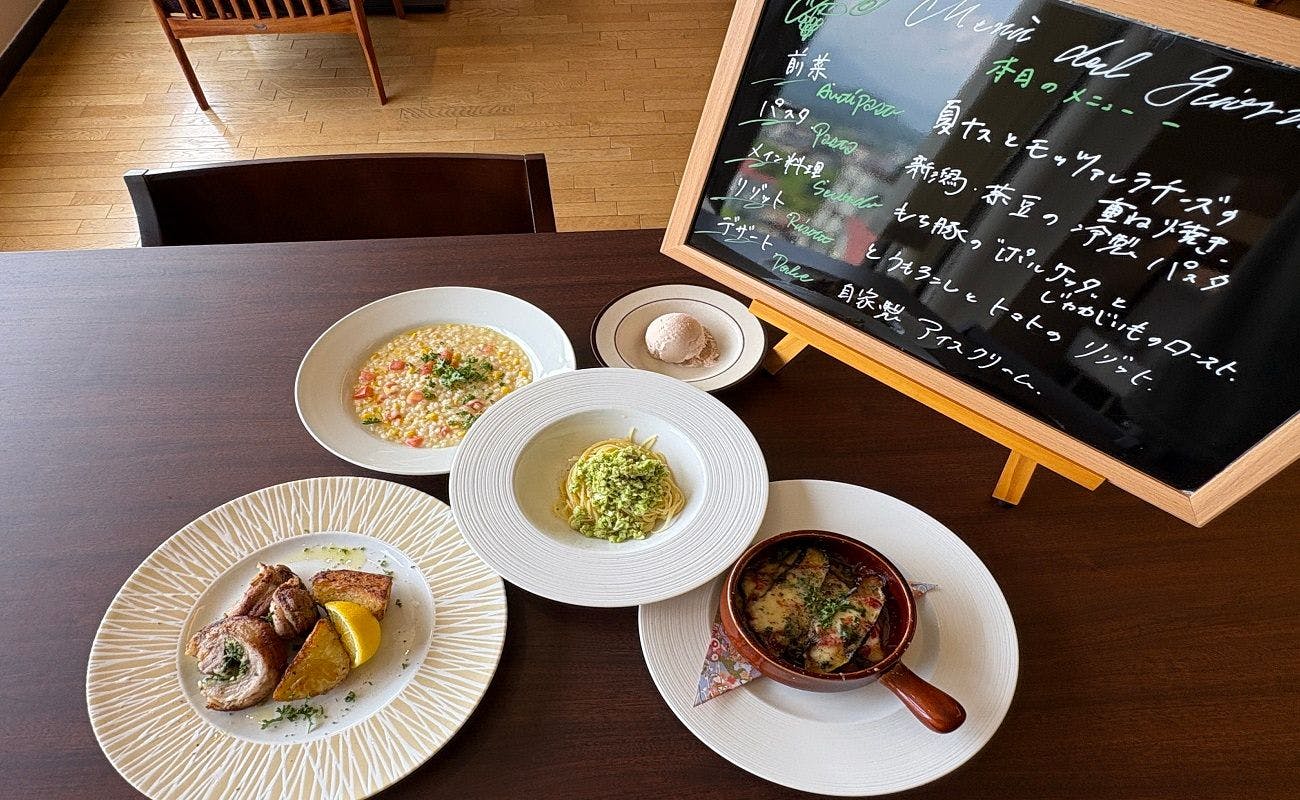 อาหารเย็น