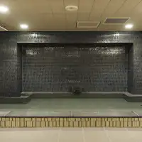 ห้องอาบน้ำรวมชาย