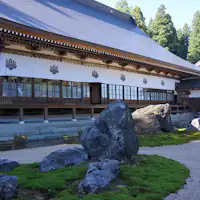 วัดกวนซิง