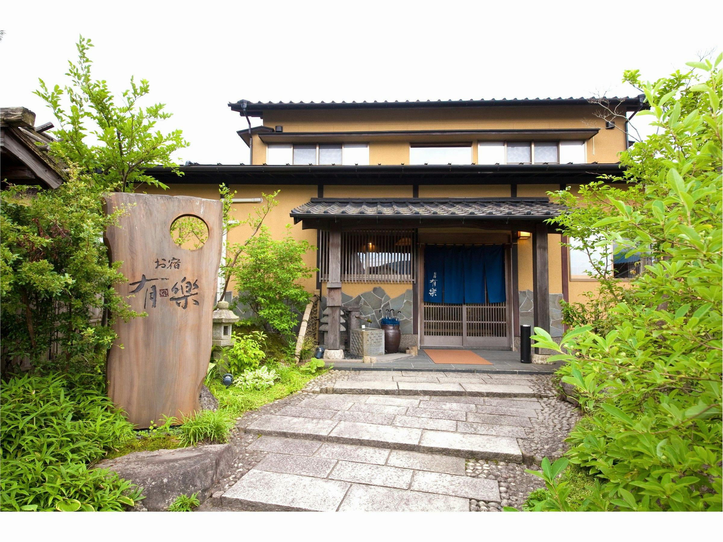 施設画像