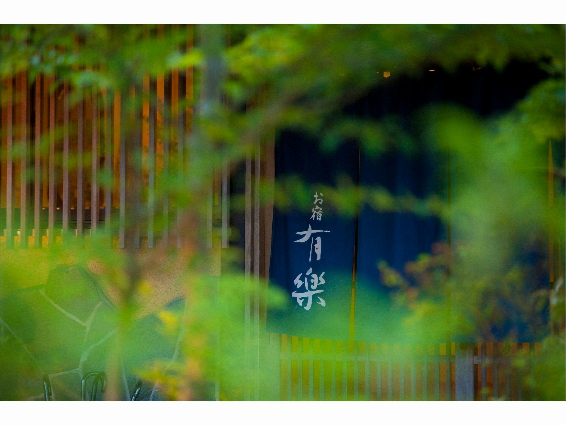施設画像