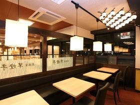 ホテル秋田御所野