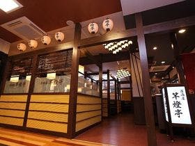 ホテル秋田御所野