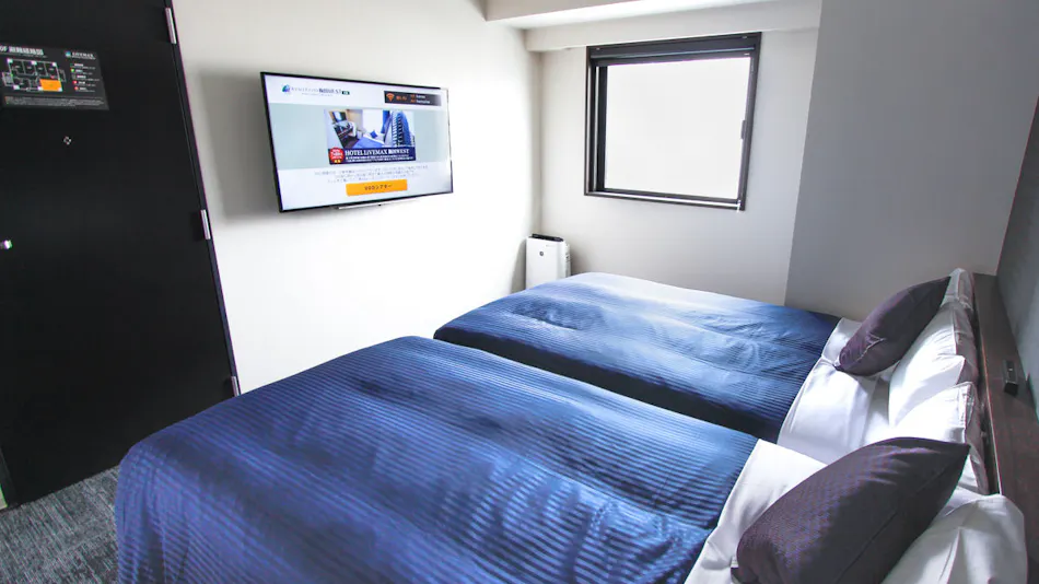 Hotel Livemax Umeda WEST