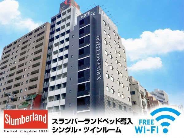 みなさんの読売新聞 大阪本社 読売新聞大阪本社 | 大阪 大阪駅・梅田（キタ） おすすめの人気