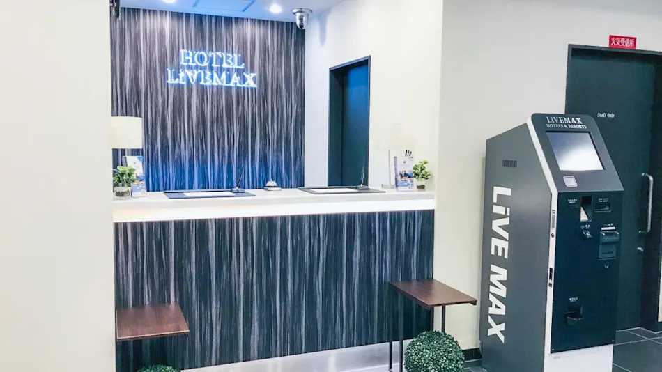 Hotel Livemax Umeda WEST