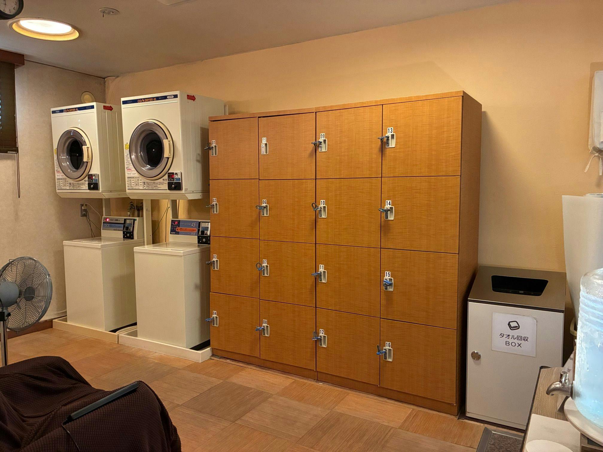Hotel GreenGarden