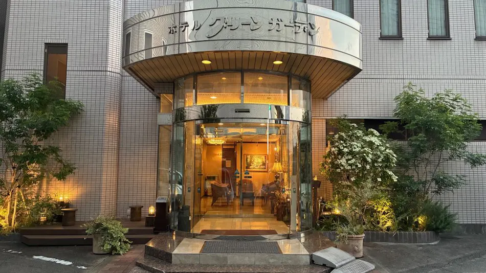 Hotel GreenGarden