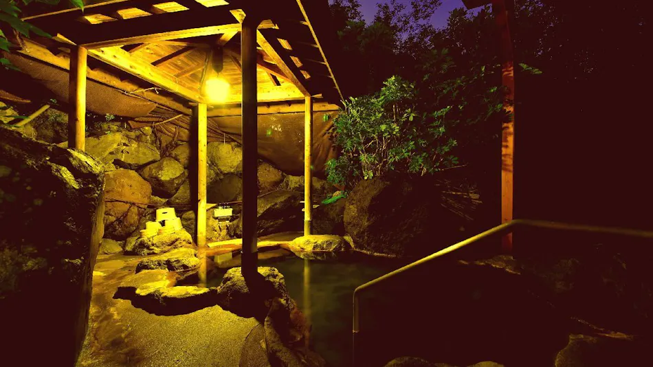 Beppu Housensou