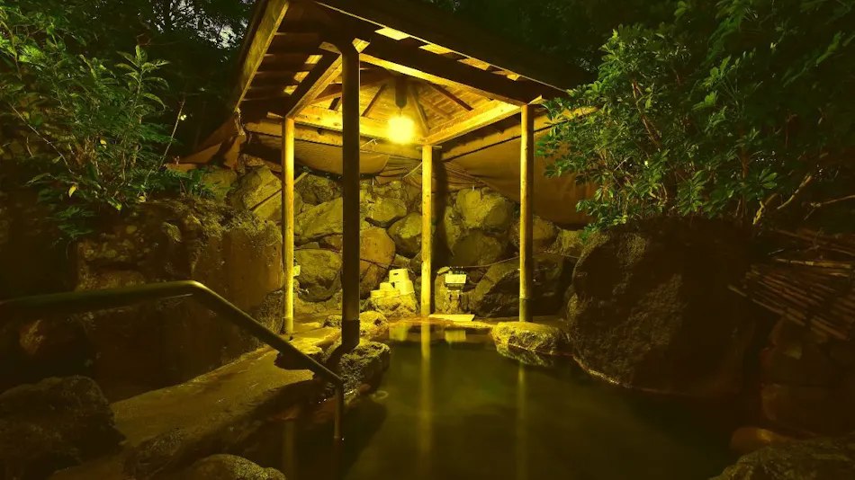 Beppu Housensou