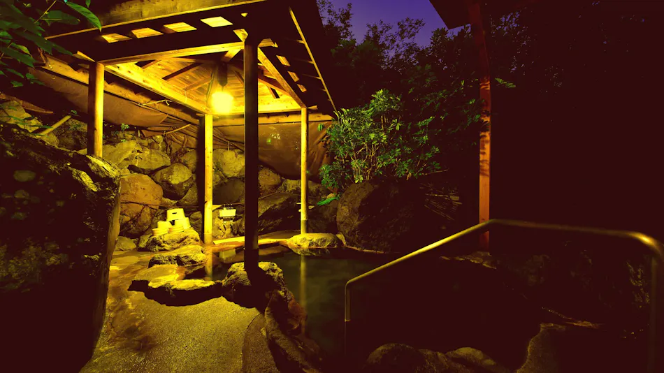 Beppu Housensou