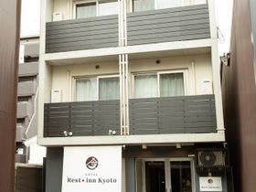 Ｒｅｓｔ　ｉｎｎ　Ｋｙｏｔｏ