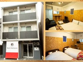 Ｒｅｓｔ　ｉｎｎ　Ｋｙｏｔｏ