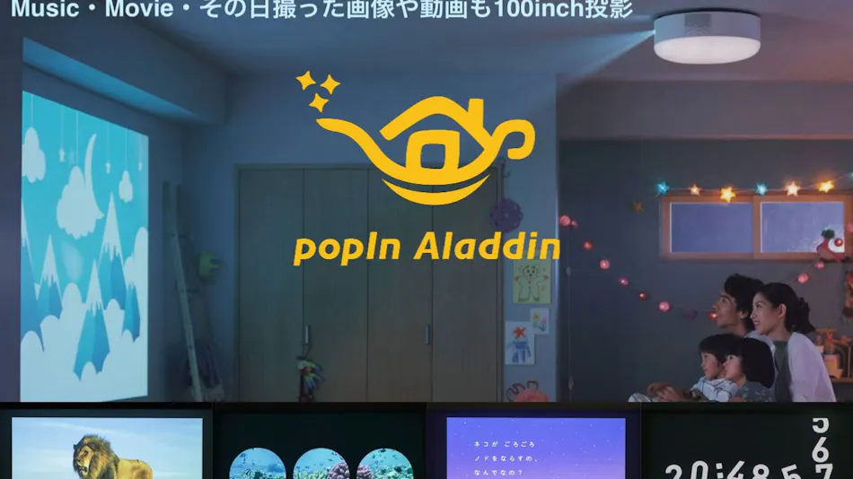 Mykonos Resort Miura