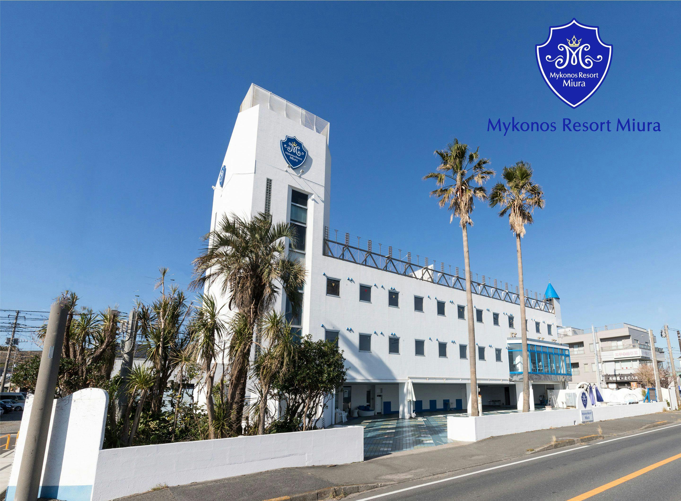 Ｍｙｋｏｎｏｓ　Ｒｅｓｏｒｔ　Ｍｉｕｒａ 施設全景