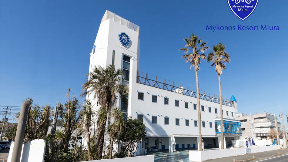 Mykonos Resort Miura