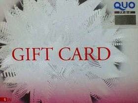 ホテルサンルートパティオ五所川原