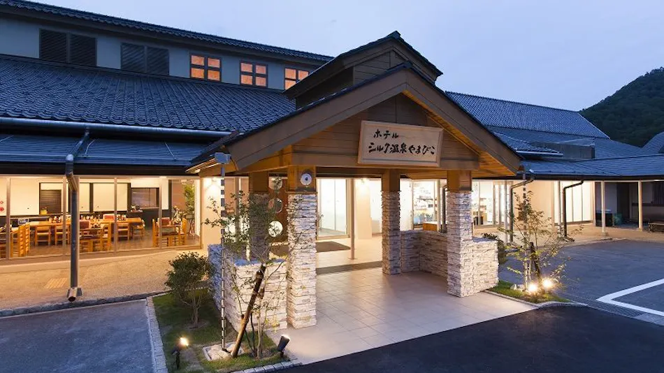 Hotel Silk Onsen Yamabiko