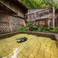 Kolam air panas terbuka