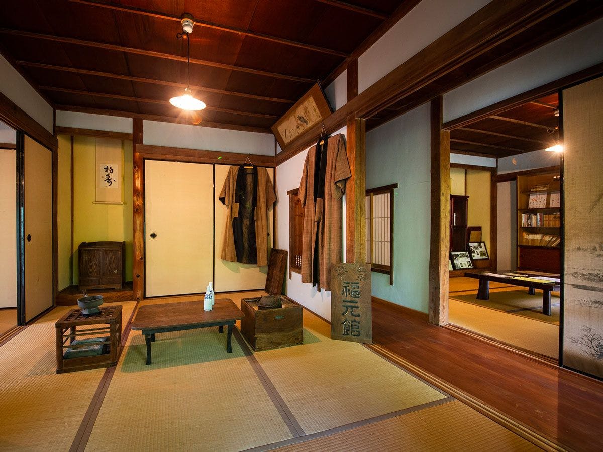 Nanasawa Onsen Fukugenkan
