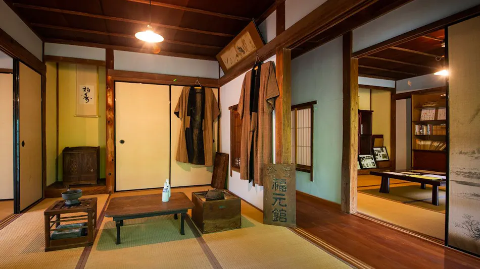 Nanasawa Onsen Fukugenkan