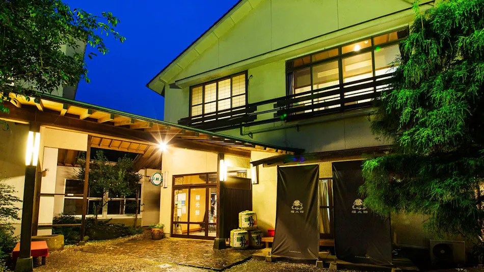 Nanasawa Onsen Fukugenkan