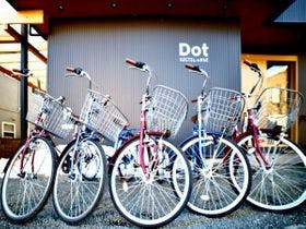 Ｄｏｔ　Ｈｏｓｔｅｌ＆Ｂａｒ