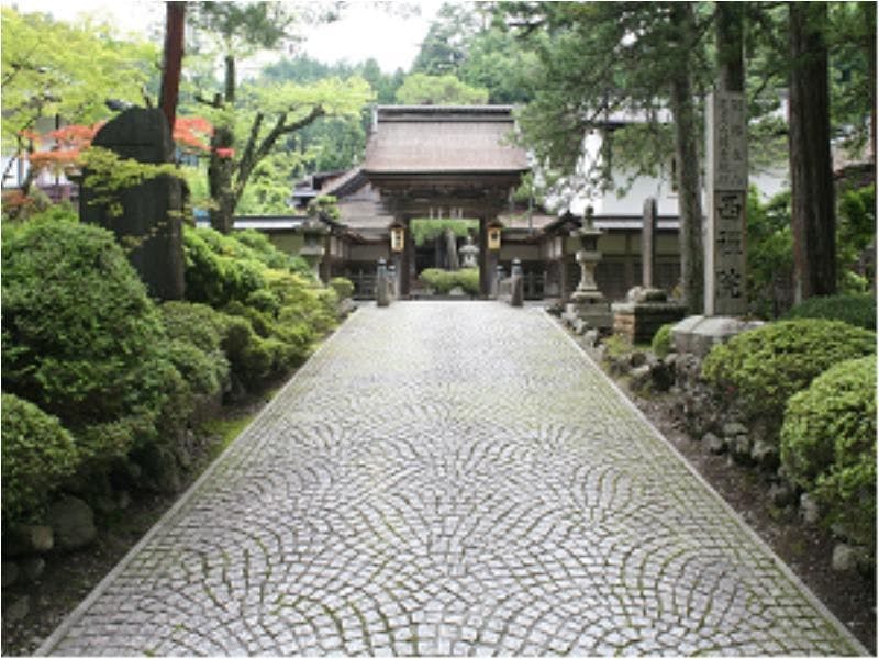 Sai Zen-in