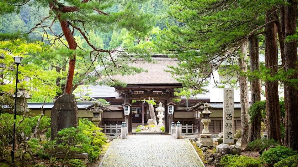 Sai Zen-in