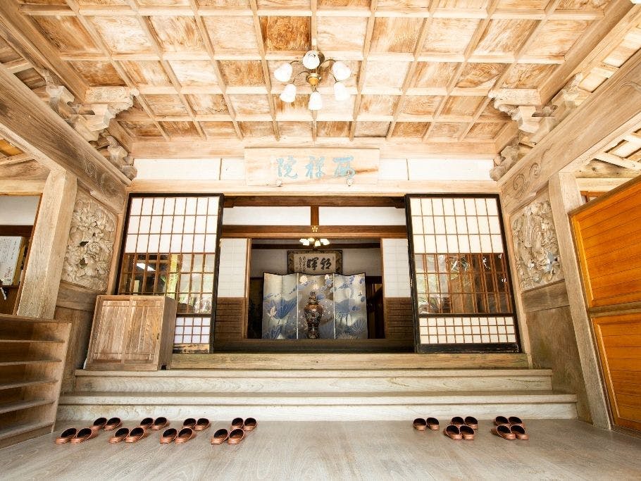 ตัวอย่างทางเข้า