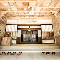 ตัวอย่างทางเข้า