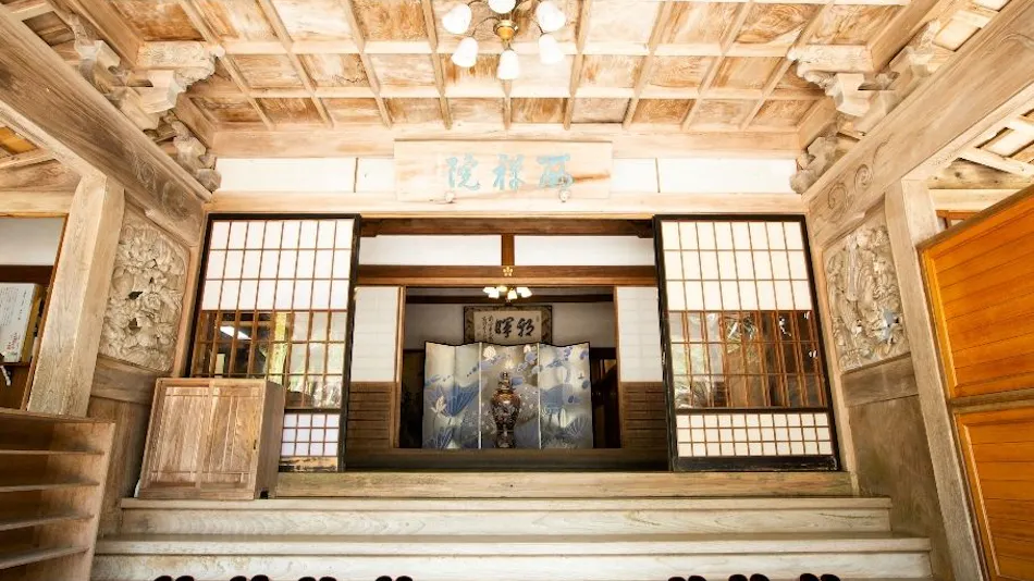 Sai Zen-in