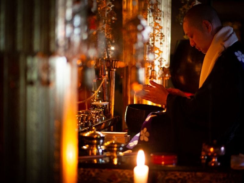 Sai Zen-in