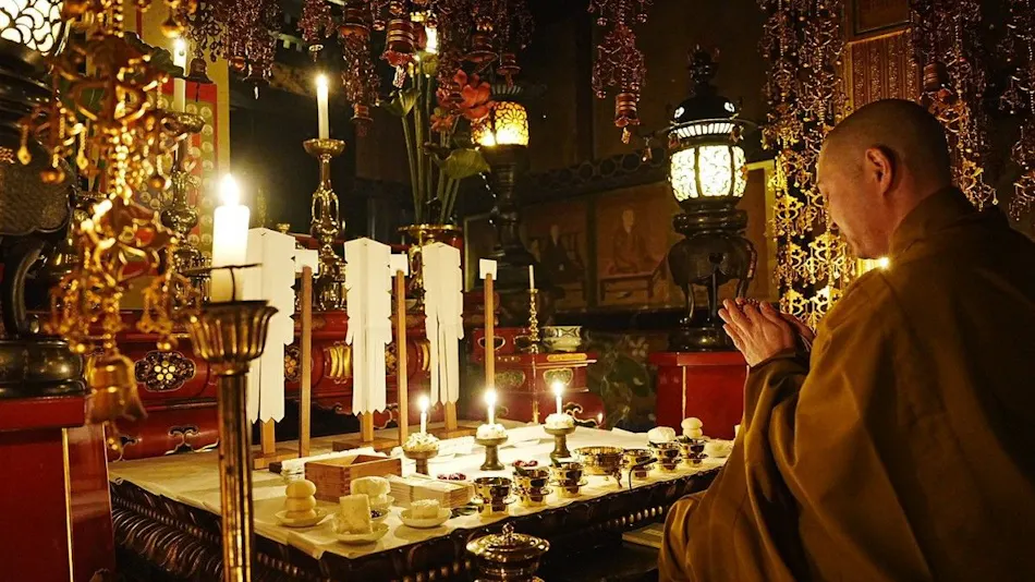 Sai Zen-in