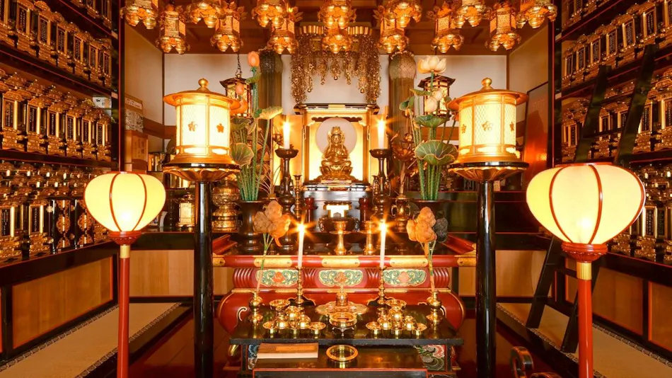 Sai Zen-in