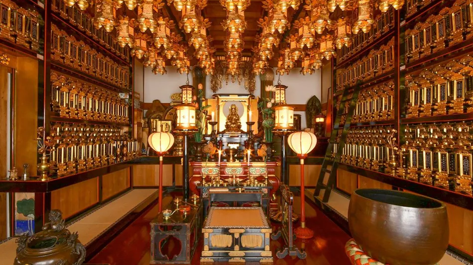 Sai Zen-in