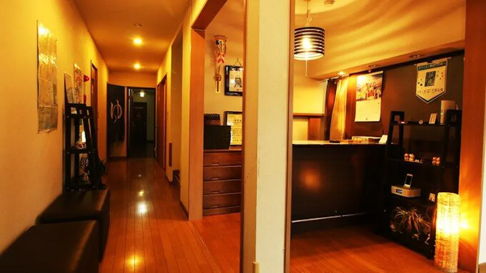 Business Ryokan Satoya