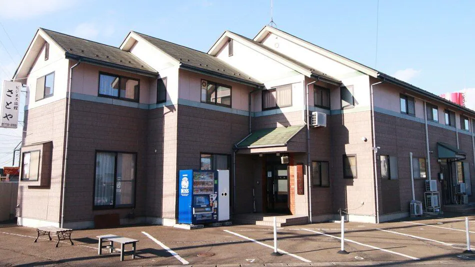 Business Ryokan Satoya