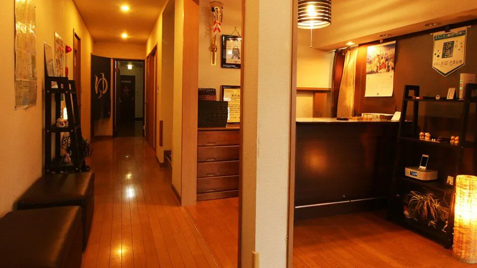 Business Ryokan Satoya