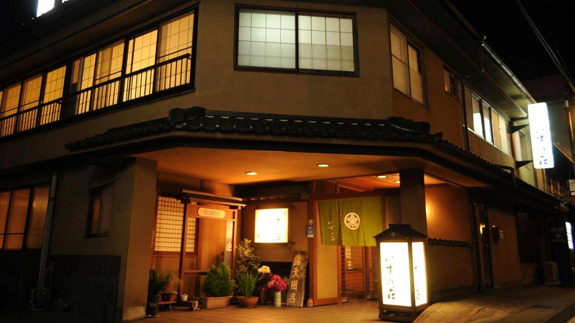 ◆ภายนอก