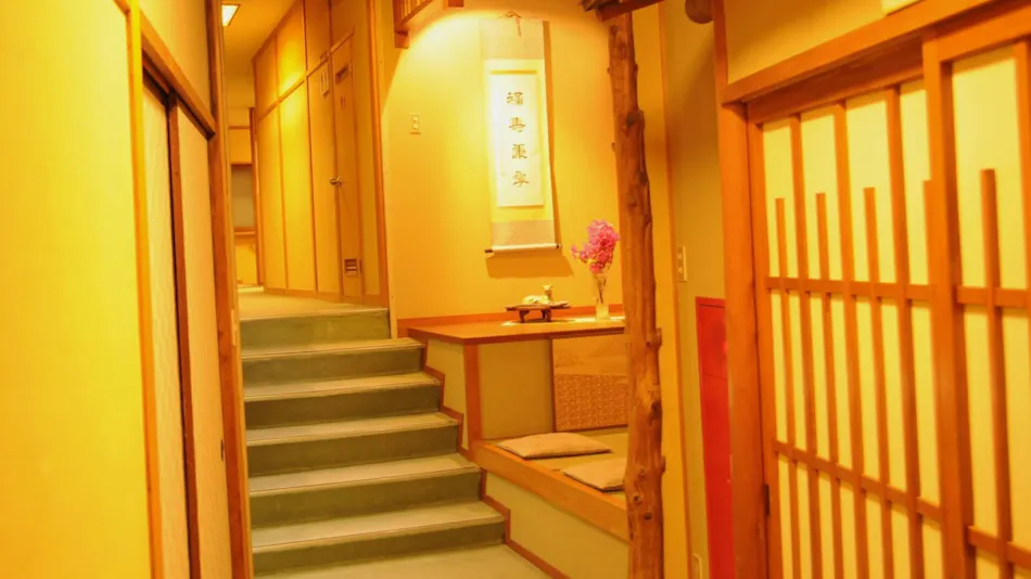 Gero Onsen Izumi-so