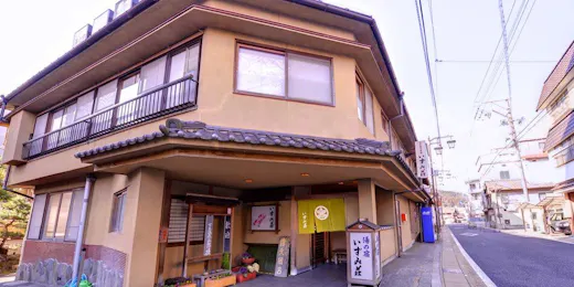 下呂温泉 いずみ荘