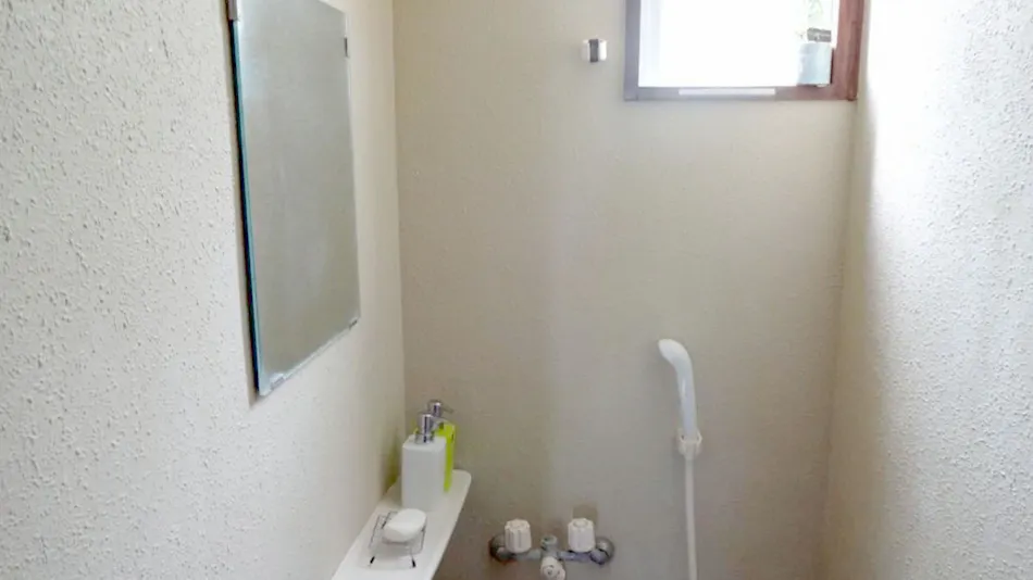 Guesthouse Hanahana