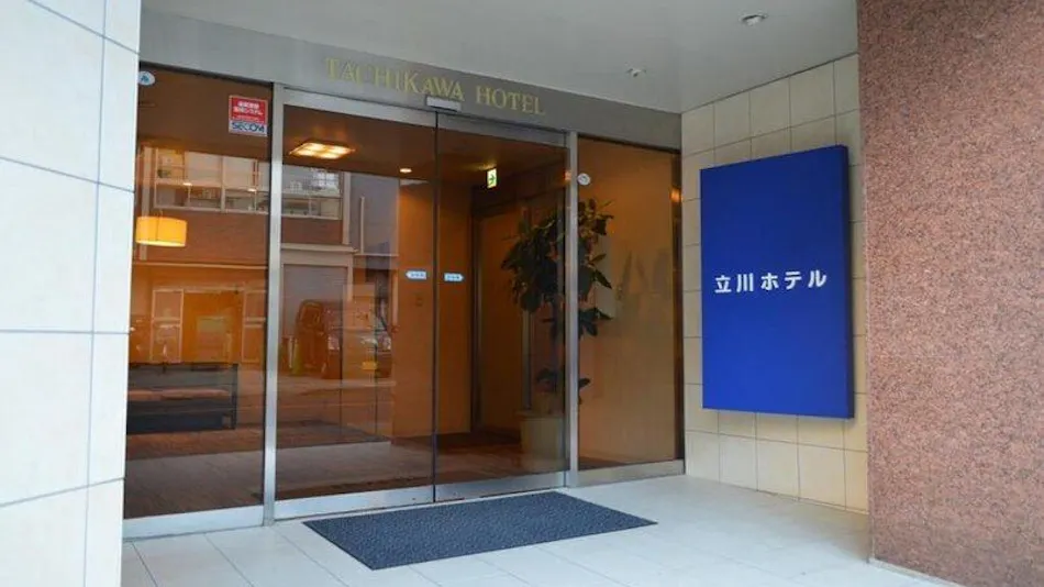 Tachikawa Hotel
