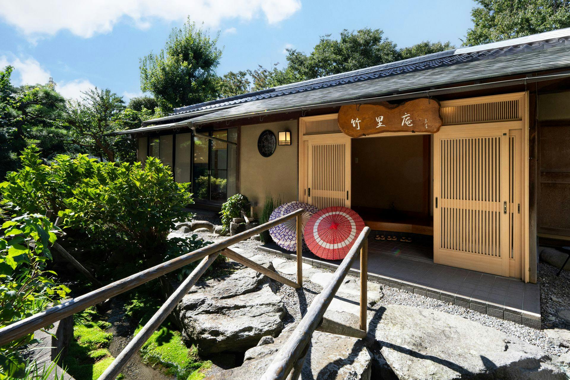 Kur and Hotel Shinshu