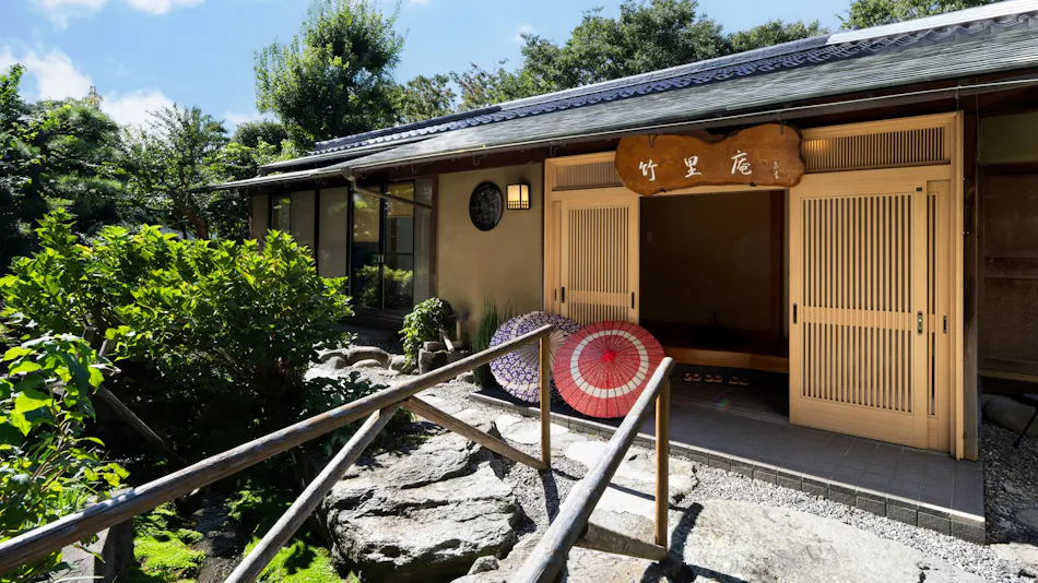 Kur and Hotel Shinshu