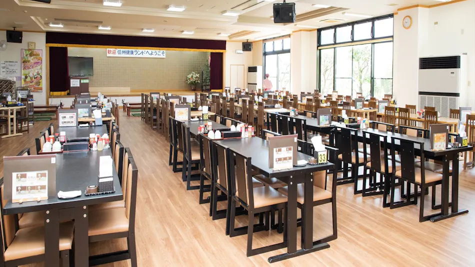 Kur and Hotel Shinshu