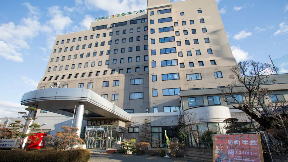 Kur and Hotel Shinshu