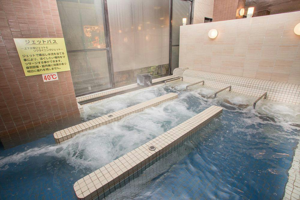 Kur and Hotel Shinshu